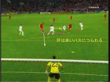 pepe_13.jpg