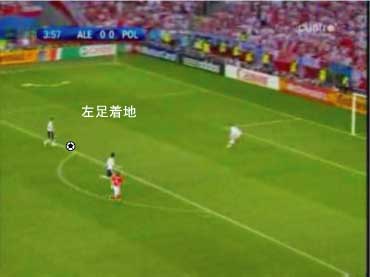 klose-miss_03.jpg
