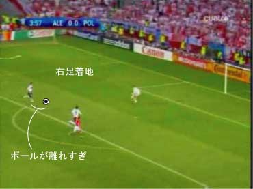 klose-miss_05.jpg