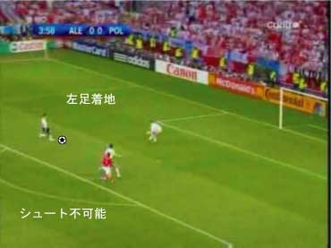 klose-miss_07.jpg