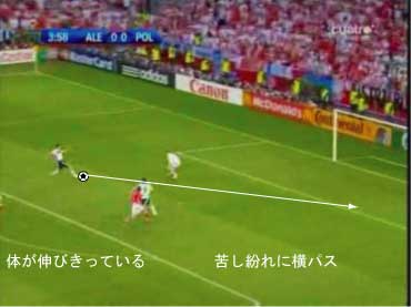 klose-miss_09.jpg