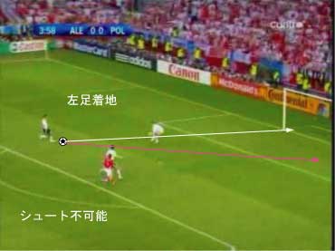 klose-miss_11.jpg