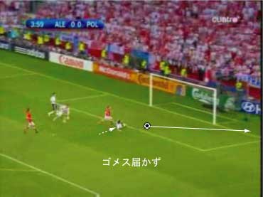 klose-miss_13.jpg