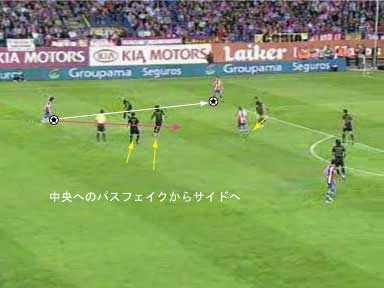 3back-side6.jpg