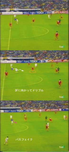 zidane-mukau.jpg