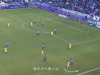 tate-usiro-1.jpg