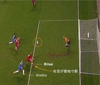 riise04.jpg