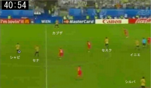 cescgo_17.jpg