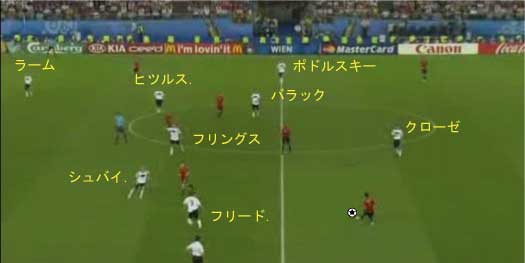 deuchegoal0_05.jpg