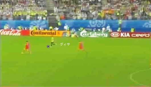 torres_guisa_17.jpg