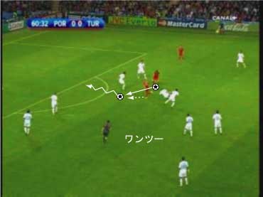 pepe_07.jpg