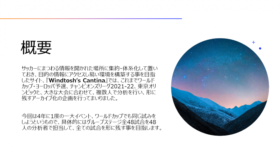 20221112-230243.png