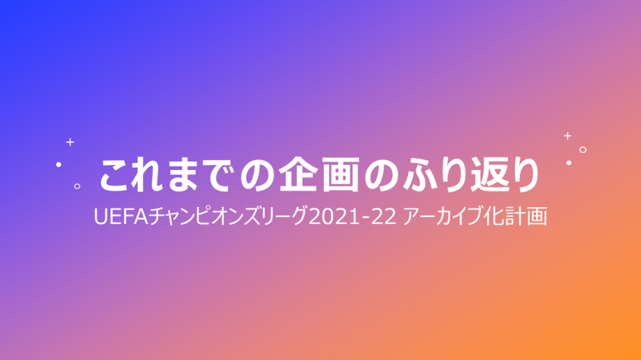 20221112-230258.png