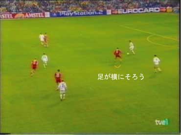 hierro_31.jpg